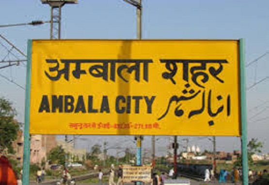 Ambala