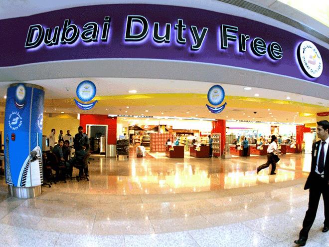 Duty-Free-Shopping-in-Dubai.jpg