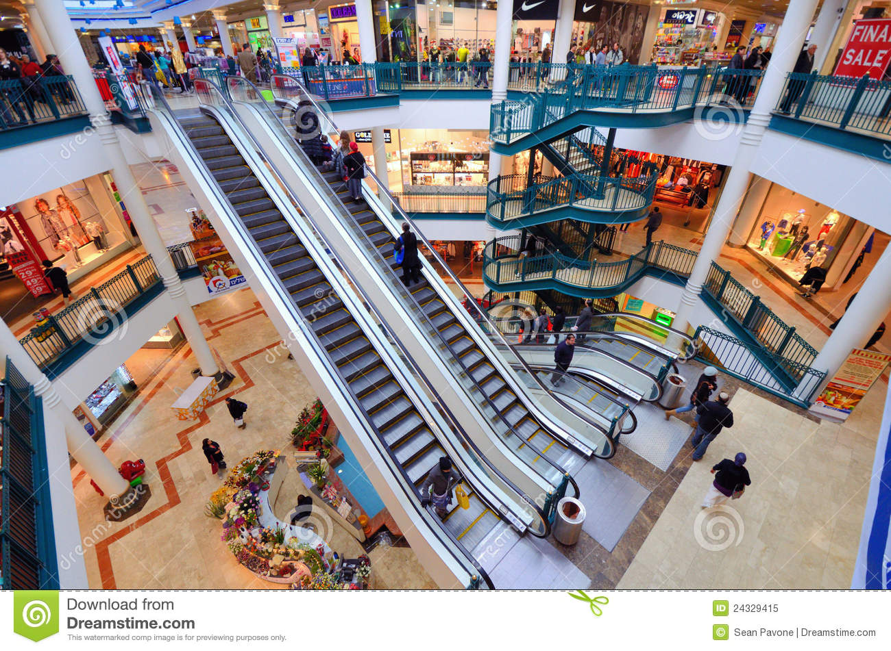 Malha_Mall.jpg