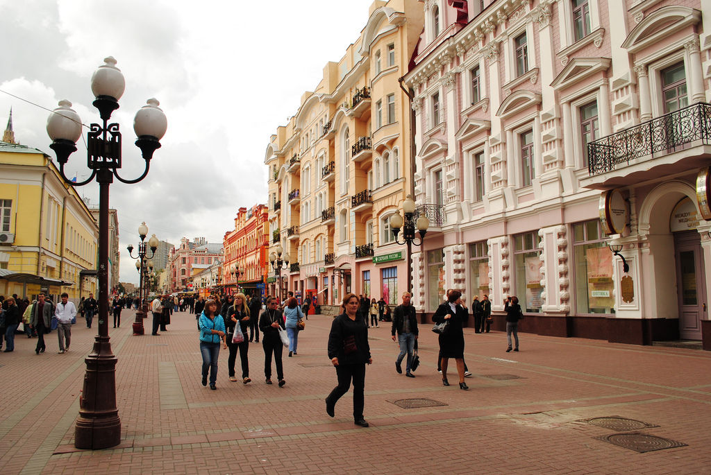 Arbat_Street.jpg