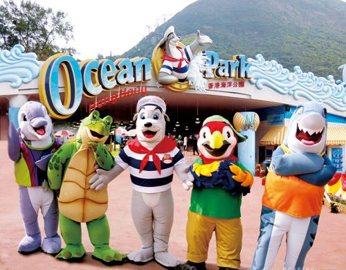 ocean-park-hk.jpg