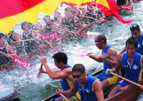 6028_dragonboat2jpg.jpg