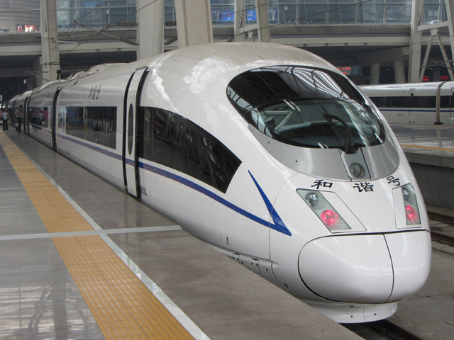 Beijing- Shanghai