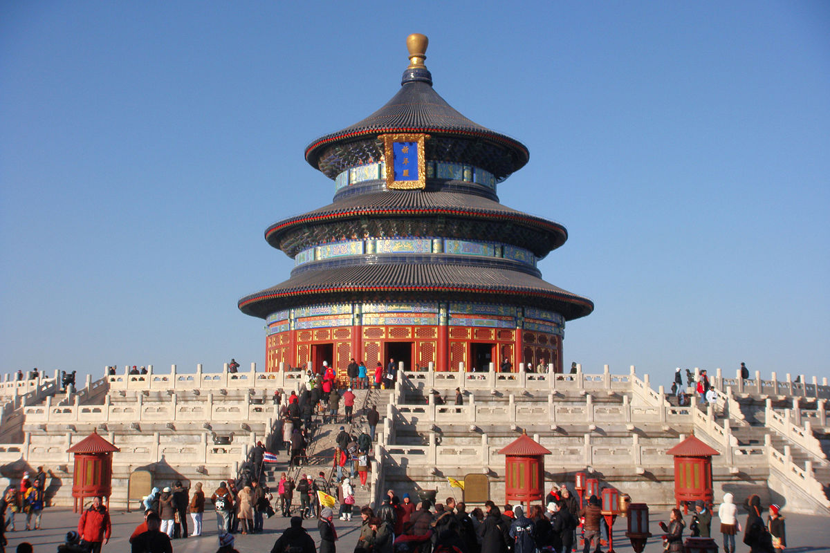Beijing 