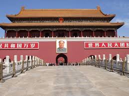 Beijing-Shanghai 